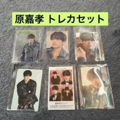 masa様 リクエスト 2点 まとめ商品