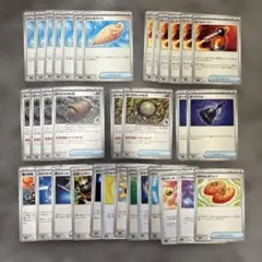 ポケモンカード ノーマル グッズ 35枚 まとめ売りのサムネイル