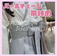 けいけい様 リクエスト 2点 まとめ商品