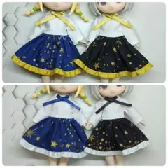 ちょこもぐ様 リクエスト 4点 まとめ商品