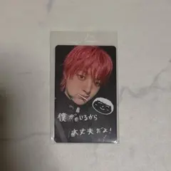 M プロフィール必読様 リクエスト 2点 まとめ商品