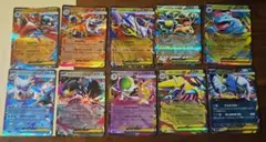 メガシンフォニアメガブレイブ　メガシンカRR全10種類まとめ売りコンプ