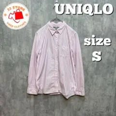 UNIQLO ストライプカラーシャツ S