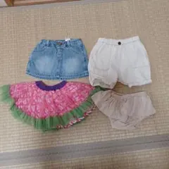 キッズ服 ボトムス 4点セット 100cm