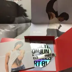 ヨンジュン アルバム no labels part1 B CDのみ