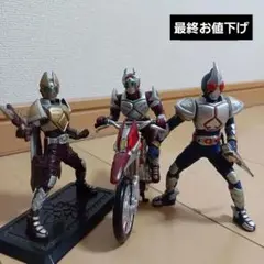 ⭐仮面ライダー剣 フィギュア 3体セット⭐