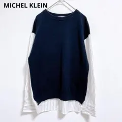 【ミッシェルクラン】ニット　ブラウス　重ね着風　長袖　ネイビー 　クルーネック