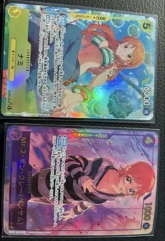 ナミ パラレル SR Mr.2・ボン・クレー(ベンサム) SEC パラレル