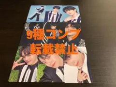 ギュビン　ZB1 ゼベワン ワルツ ラントレ　トレカ 9種コンプ