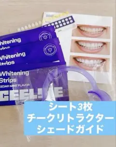 ハンナ様 リクエスト 2点 まとめ商品