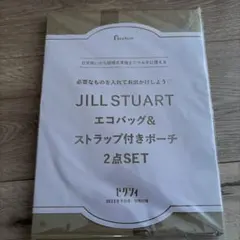 JILL STUART エコバッグ & ポーチ 2点セット