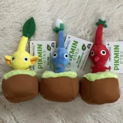 ピクミン 引っこ抜きぬいぐるみマスコット