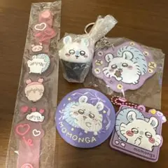 2026年最新】ちいかわ モモンガ 缶バッジの人気アイテム - メルカリ
