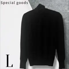 「即日発送」L a.v.vブラック ハイネック長袖ニットセーター