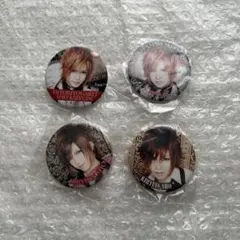 S〜プロフをご確認ください〜様 リクエスト 3点 まとめ商品