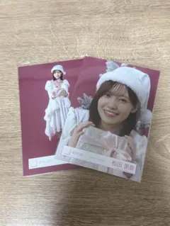 Item thumbnail for item e5531fd5-0f9b-4a64-84f2-751dfb070292