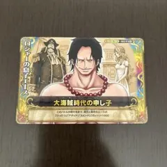 2026年最新】ワンピーベリーマッチダブルの人気アイテム - メルカリ