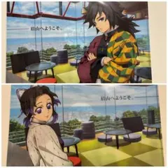 Item thumbnail for item 8bdc6613-bb70-4041-a92a-d64613d24d61