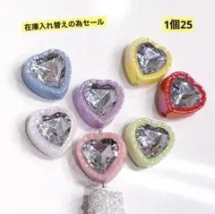 カスタムボールペン対応ビーズ　ストーン入りハートビーズ