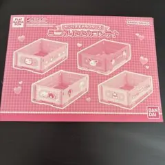 サンリオキャラクターズ　ミニおりたたみコンテナ シュガーバニーズ