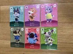 どうぶつの森 amiibo 6枚