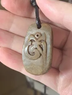 2026年最新】プラクルアンの人気アイテム - メルカリ