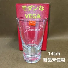 2025年最新】バカラ ベガの人気アイテム - メルカリ