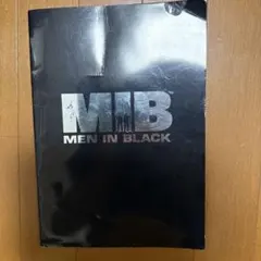 映画『MIB MEN IN BLACK』の映画パンフレット