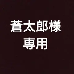 독점 전시용 목재 나사