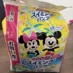 Item thumbnail for item 481e6928-8fa5-4bcd-9644-e0083f4eef54