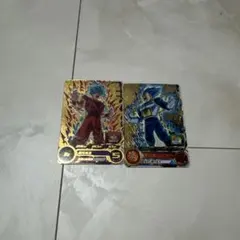スーパードラゴンボールヒーローズ 孫悟空 ベジータ HRカードセット