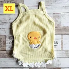 ⭐匿名配送⭐犬服 ワンピース ペット服ノースリーブ 薄手サスペンダースカートXL