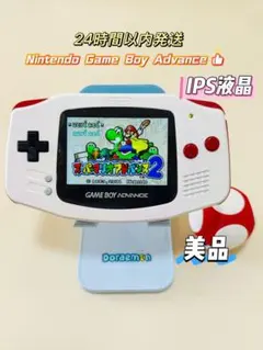 Item thumbnail for item 591c4bd2-5b57-4fd3-bd32-dd2c44d41eeb