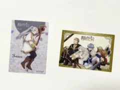 Item thumbnail for item aeb2c271-680d-43c1-a5c0-56e31ea9b0e0