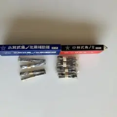 角のみ 小林式角ノミ用補助錐 5.5mm カクノミ - メルカリ