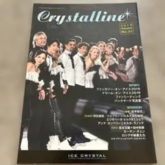 Item thumbnail for item 32699ba4-1844-4df3-a73c-c5b1290741cd