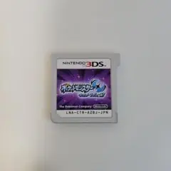 ポケットモンスター ウルトラムーン Nintendo 3DS