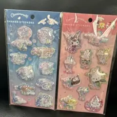 サンリオ シェイカーシール２枚　正規品