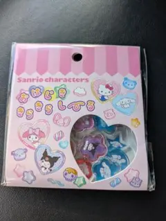 サンリオおはじきキラキラシール