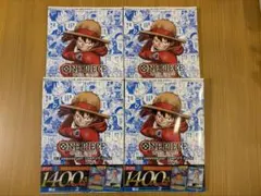 ワンピースカードゲーム 3周年記念ガイドブック（新品未開封シュリンク付）×4冊