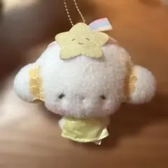 こぎみゅん ぬいぐるみキーホルダー