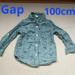 Item thumbnail for item 9d8671ff-7bbf-42f5-a668-bc9c7d510f3d