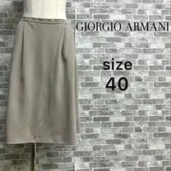 Giorgio Armani ウール100% ひざ丈スカート イタリア製のサムネイル