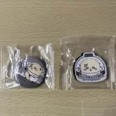 ちいかわくら寿司 ラッコ ハチワレ