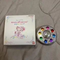 も*か様 おジャ魔女どれみ リズムタップ バンダイ 1999 - メルカリ