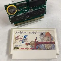 【電池&コンデンサ交換済み】ファイナルファンタジー2 ファミコン