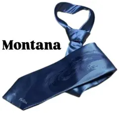 Montana 青 サテン ネクタイのサムネイル