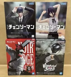 チェンソーマンレゼ篇フィギュア3個まとめ売り - メルカリ
