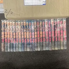 お〜い！竜馬 1-23巻 全巻完結セット 武田鉄矢・小山ゆう - メルカリ