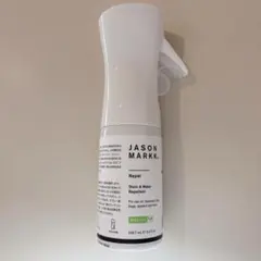 【ジェイソンマーク】REPEL PFAS-FREE